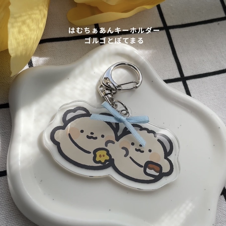 はむちぁあんアクリルキーホルダー