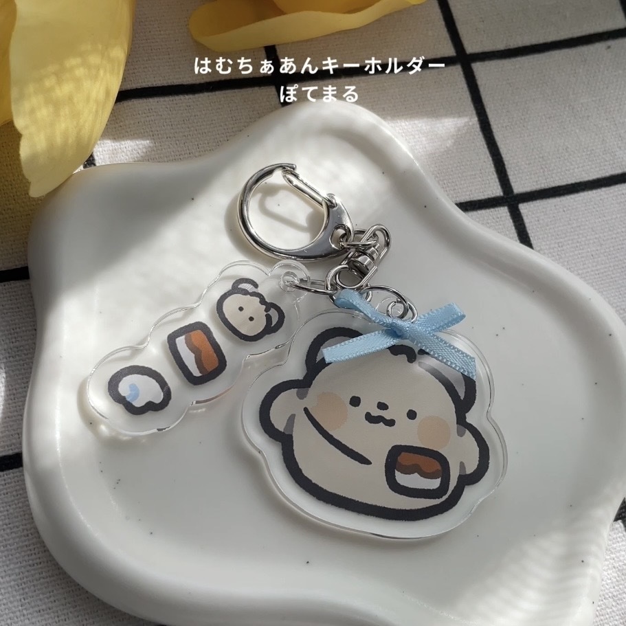 はむちぁあんアクリルキーホルダー