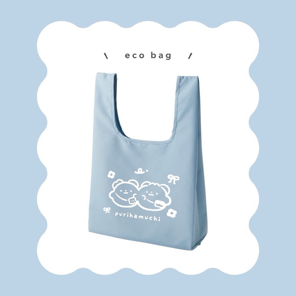 ぷりはむちエコバック
