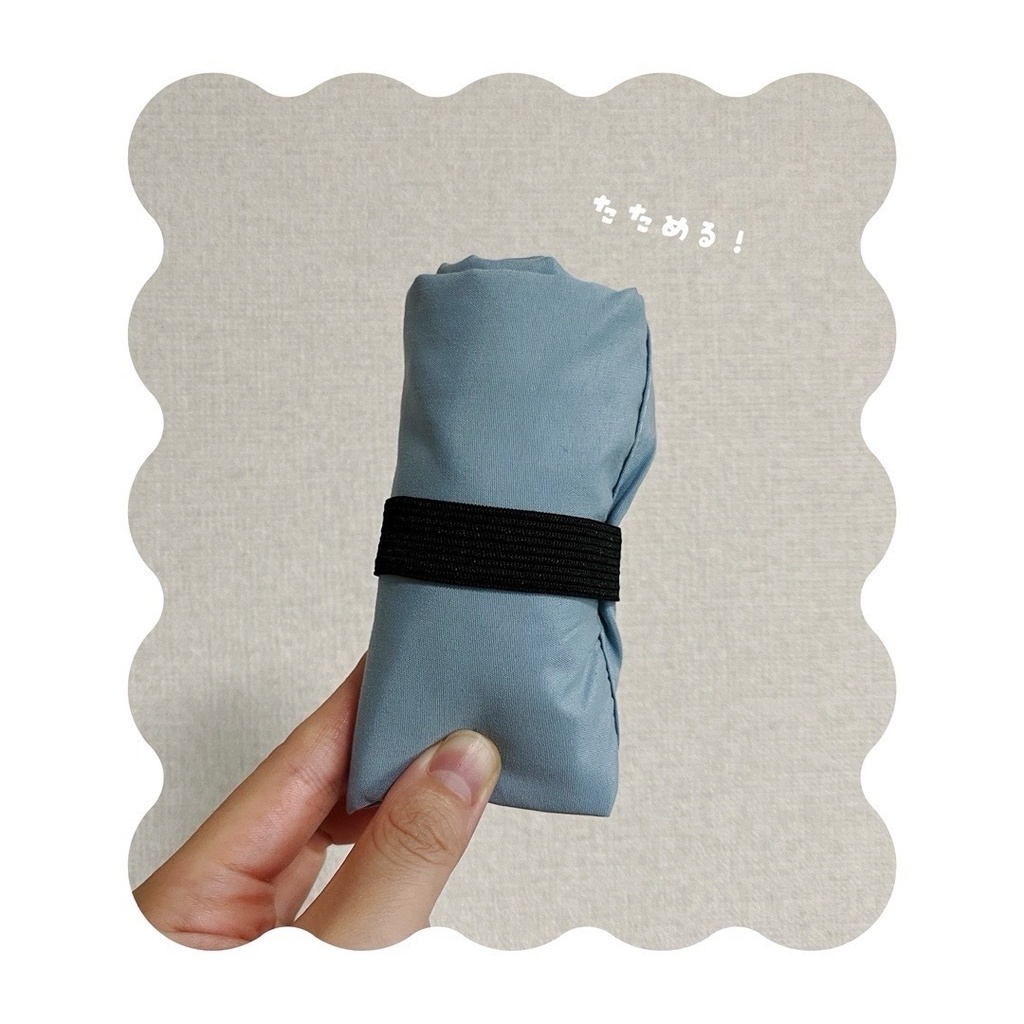 ぷりはむちエコバック