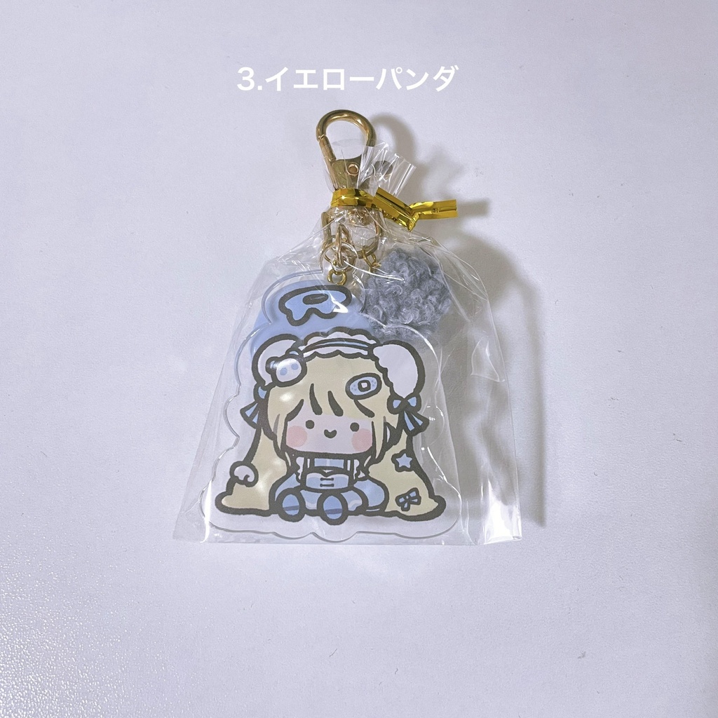天使界隈のごちゃごちゃキーホルダー