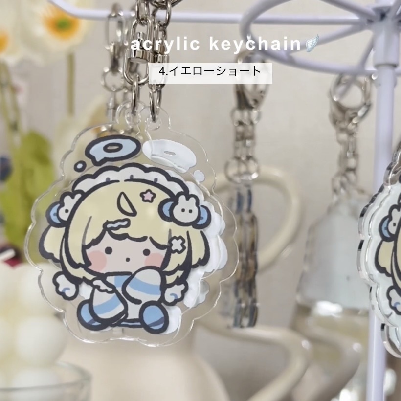【B】天使キーホルダー