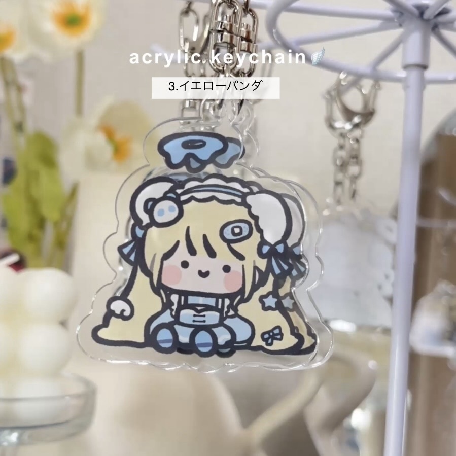 【B】天使キーホルダー