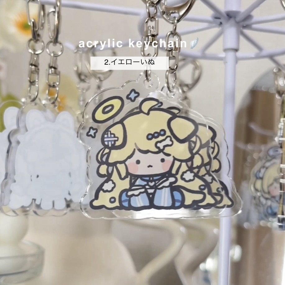 【B】天使キーホルダー