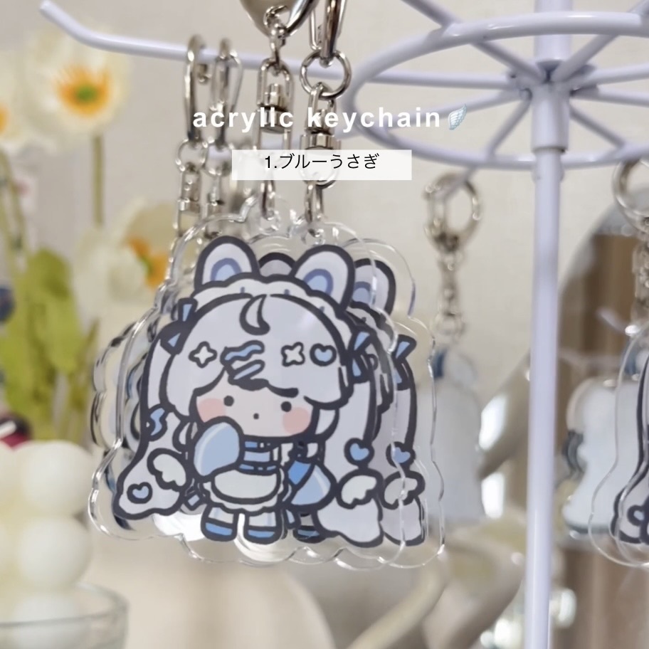 【B】天使キーホルダー