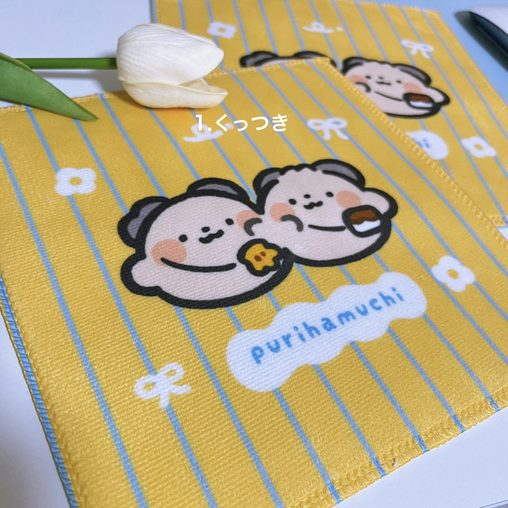 ハンカチタオル