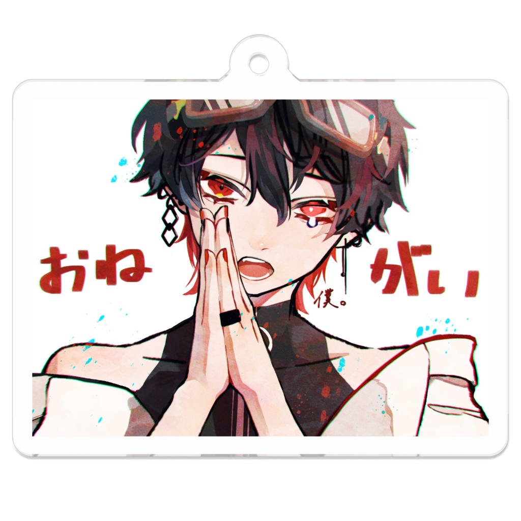 ガロくん　アクリルキーホルダー