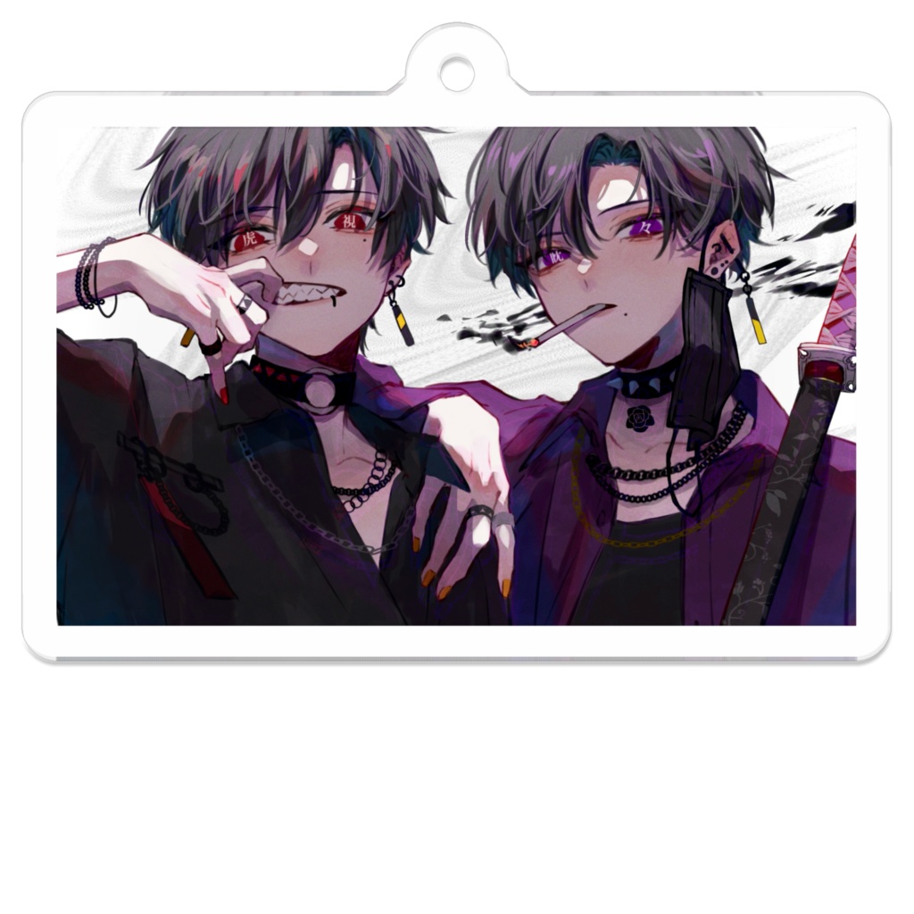 【『虎視眈々』】アクリルキーホルダー