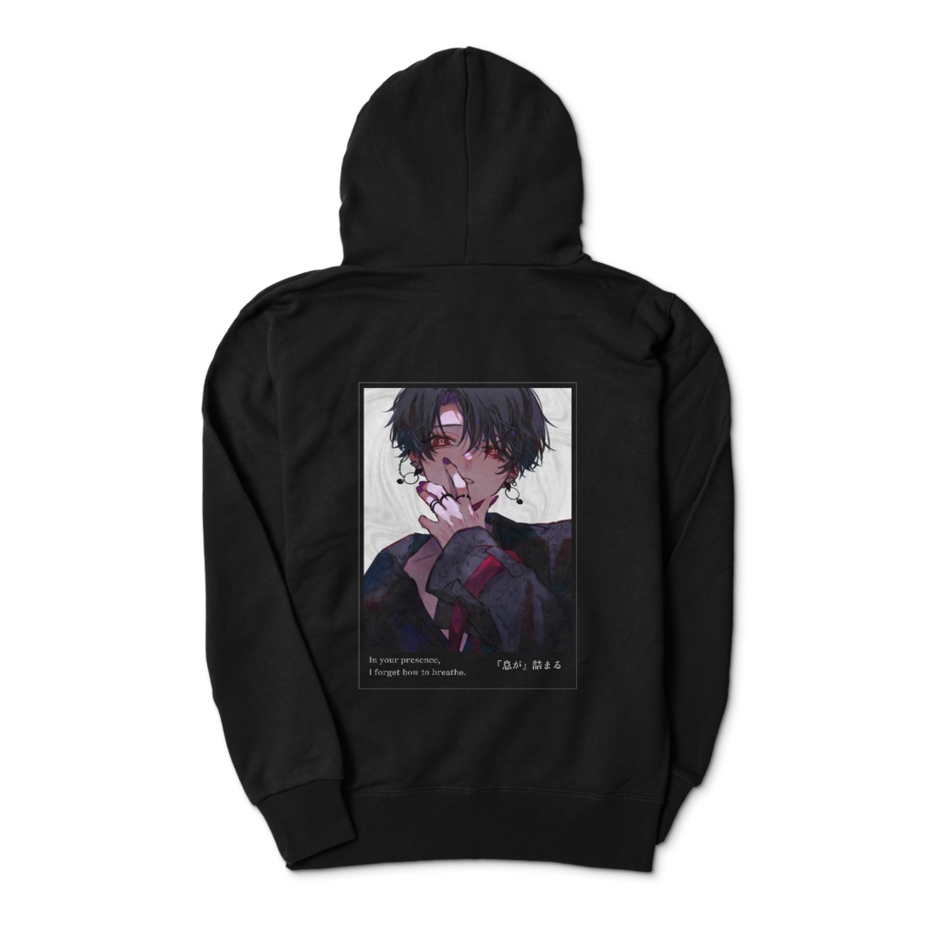 【僕。】一人称パーカー