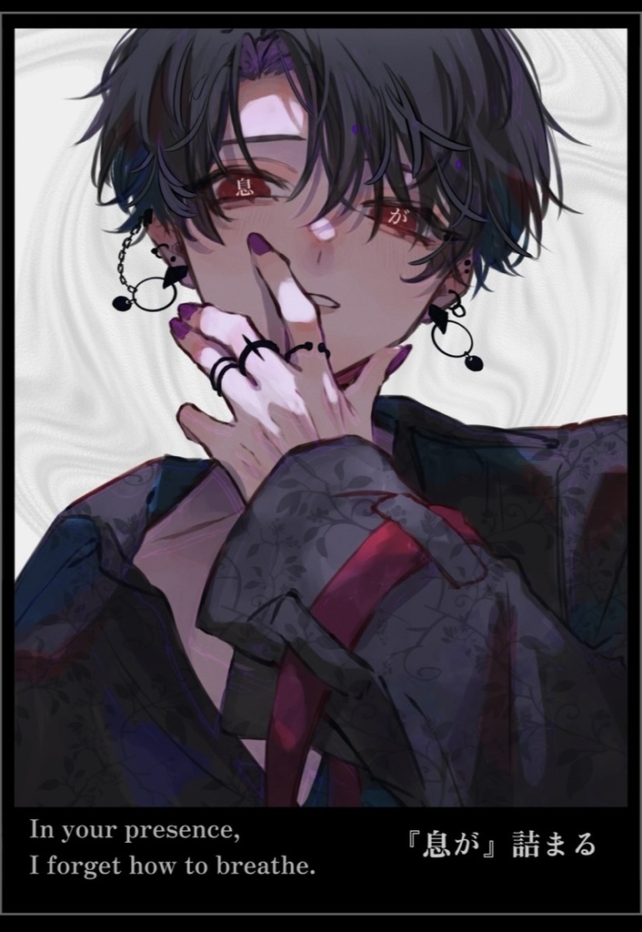 【俺。】一人称パーカー