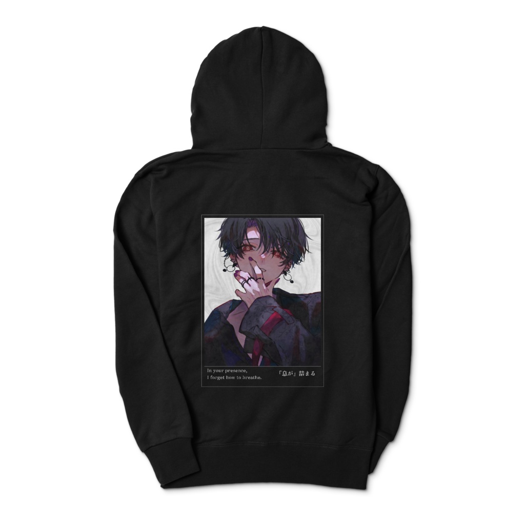 【俺。】一人称パーカー