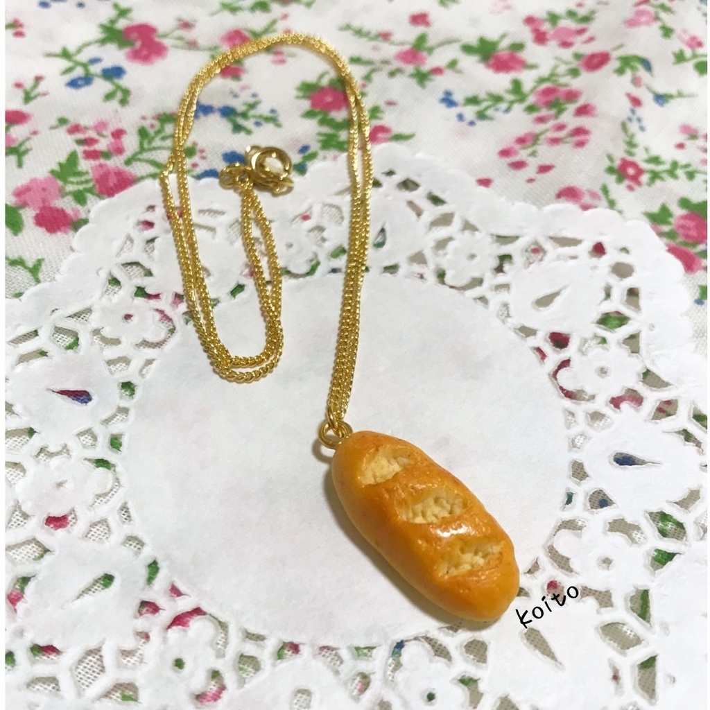 ミニフランスパンネックレス