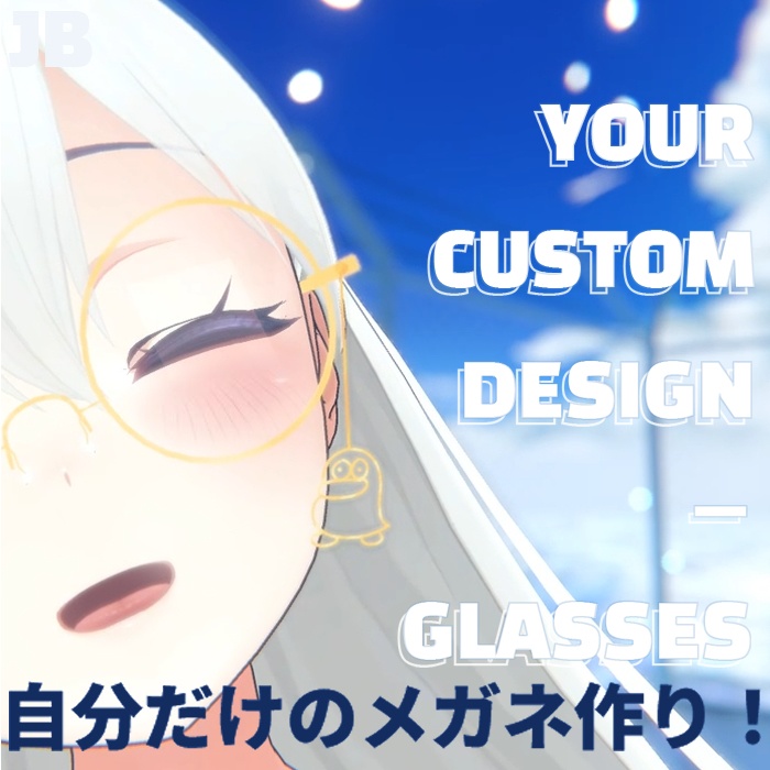 Drawing Round Glasses 自分だけのメガネ作り 丸眼鏡 안경