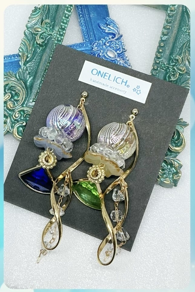 レイチュリカラー