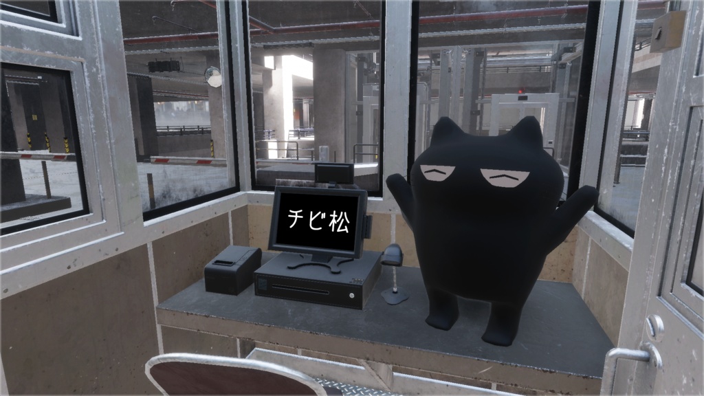 VRSNS向け3Dモデル『チビ松(ちびまつ)』