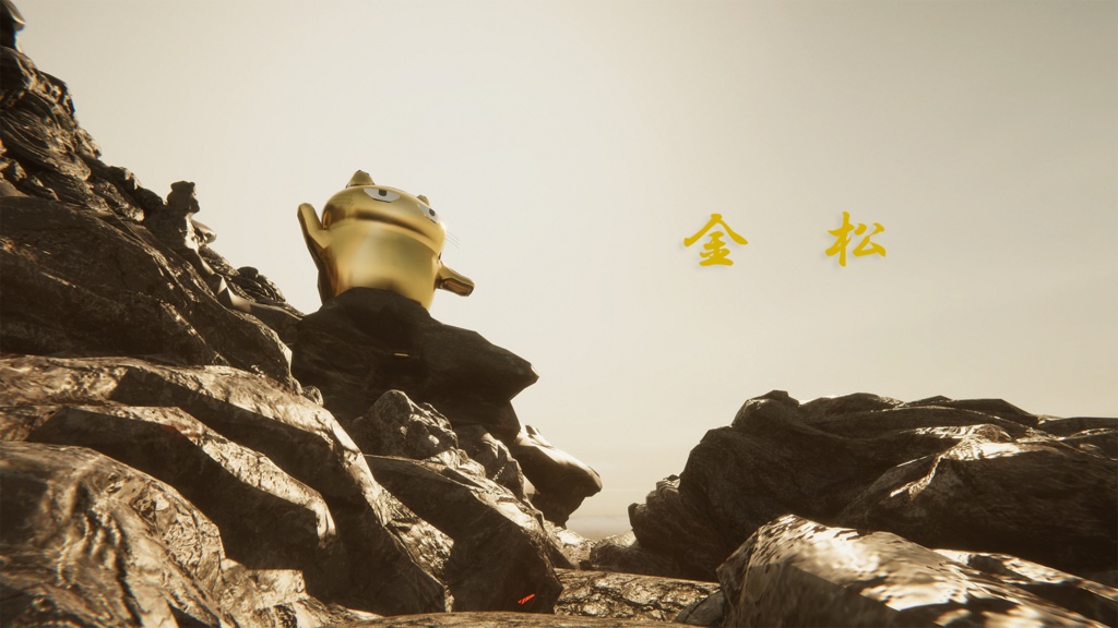 VRSNS向け3Dモデル『金松(きんまつ)』