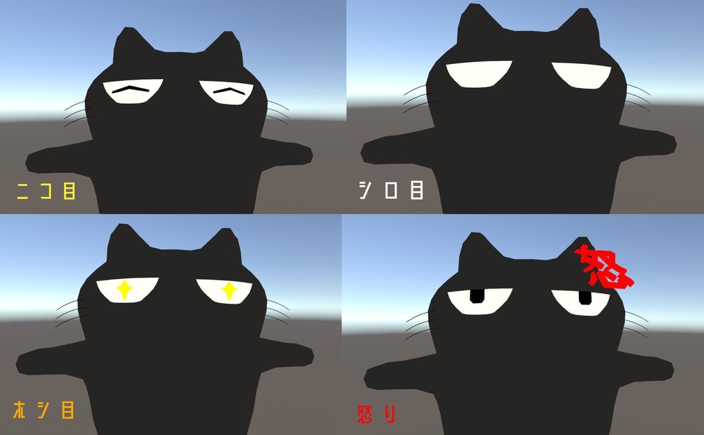 VRSNS向け3Dモデル『金松(きんまつ)』