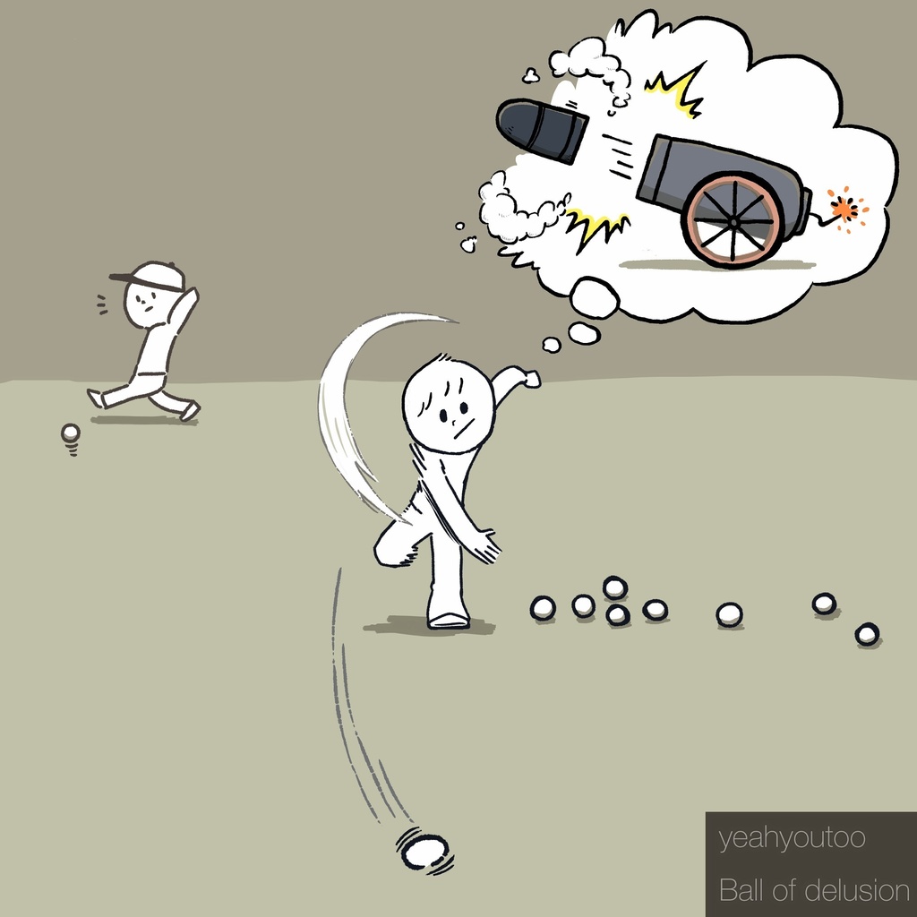 Ball of delusion