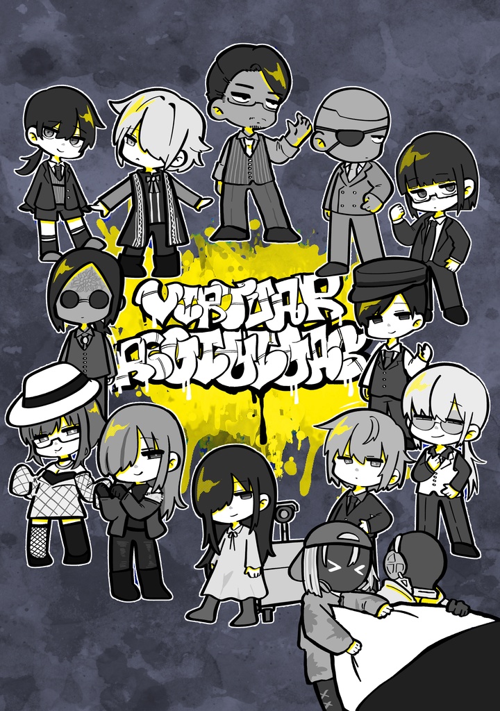 ホテルカデシュ非公式合同ファンブック『bonum noctis』vol.1