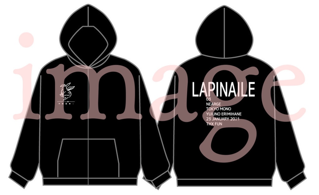 LAPINAILE ジップパーカー