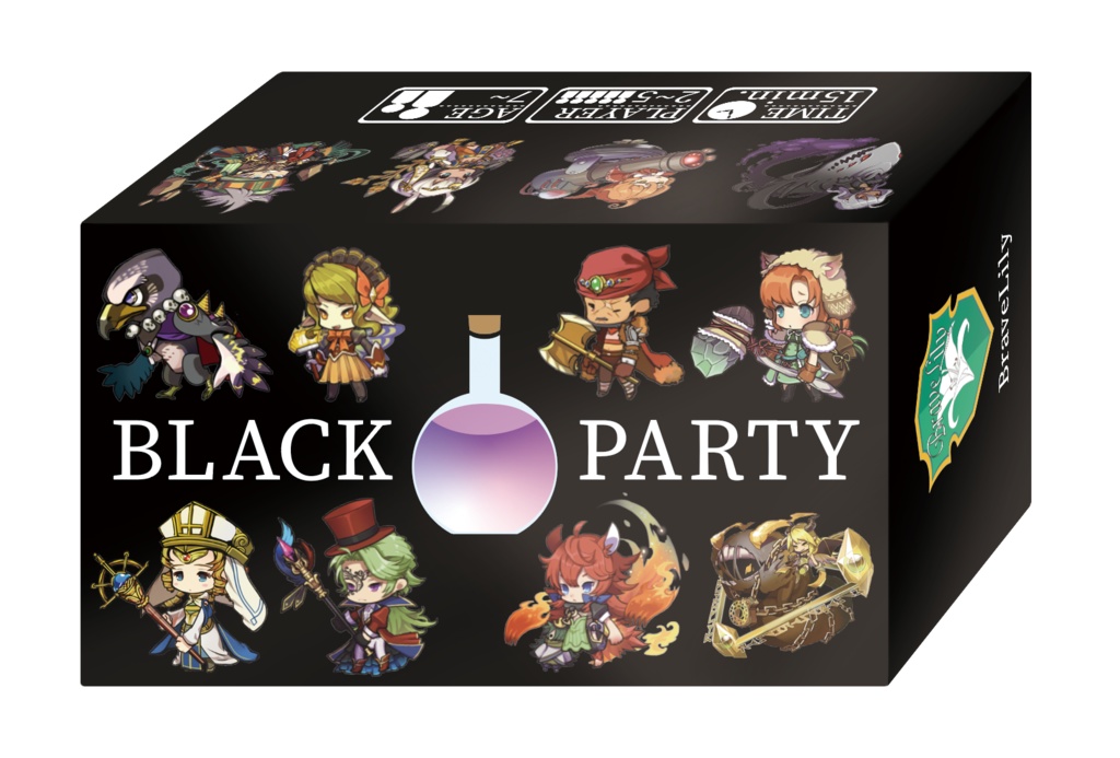 [データ版公開予定]BlackParty