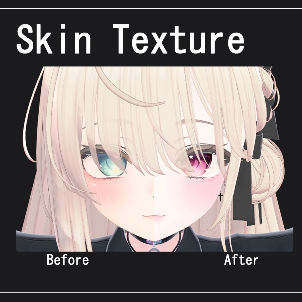 【対応】 ♡ Mystic Shine ♡・EyesTexture & Makeup・