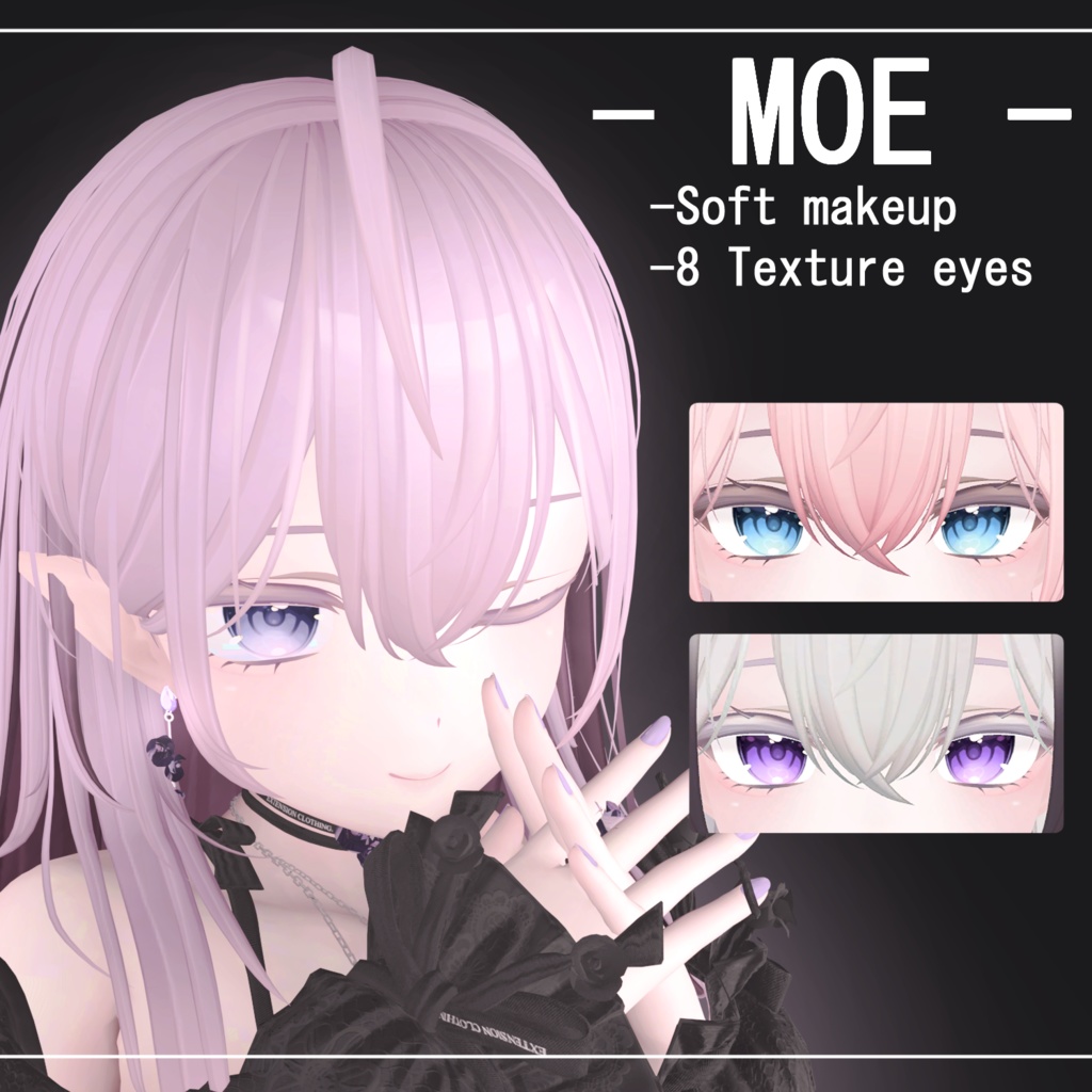 【対応】 ♡ Mystic Shine ♡・EyesTexture & Makeup・