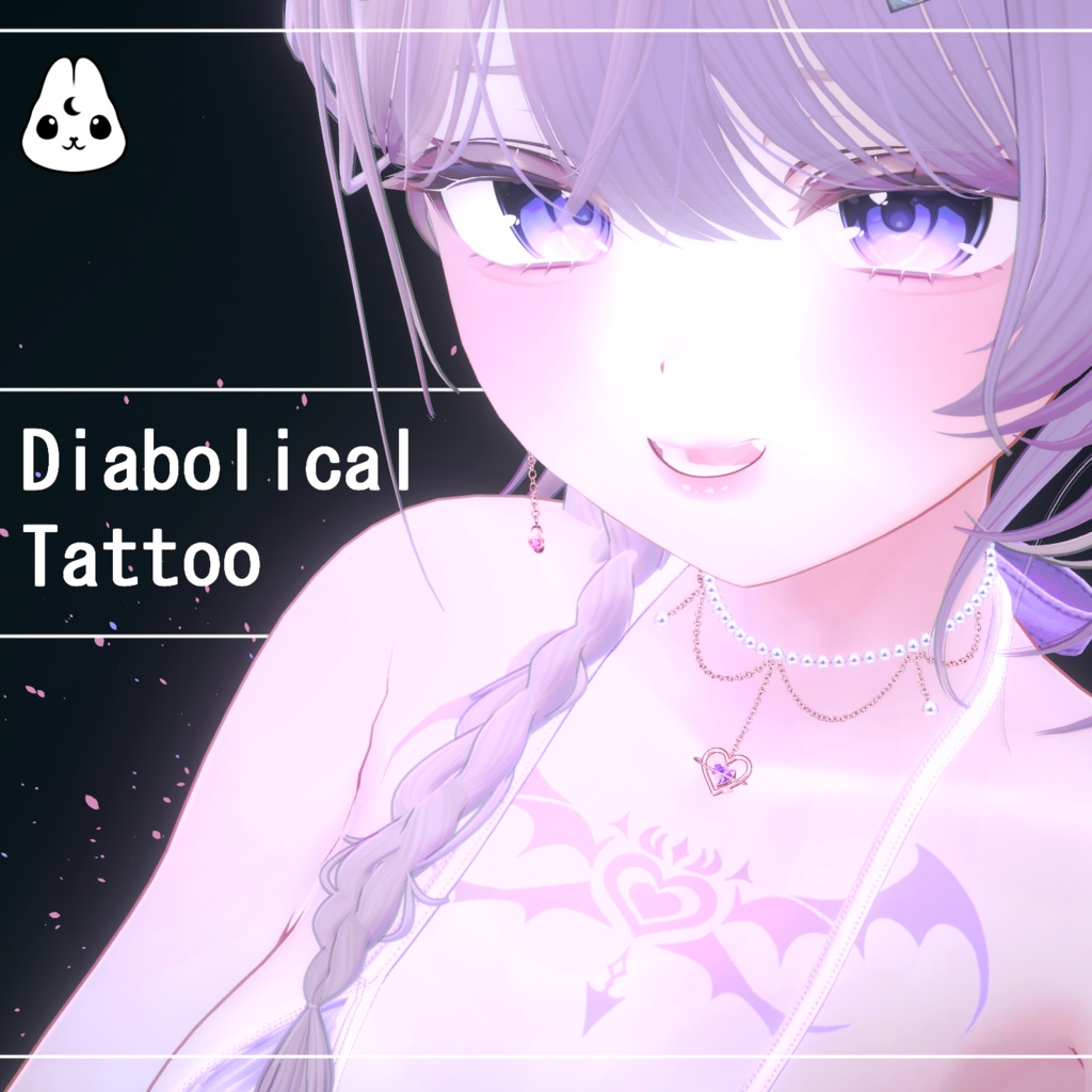 【マヌカ - Manuka】𓆩♡𓆪  Diabolical Tattoo 𓆩♡𓆪 
