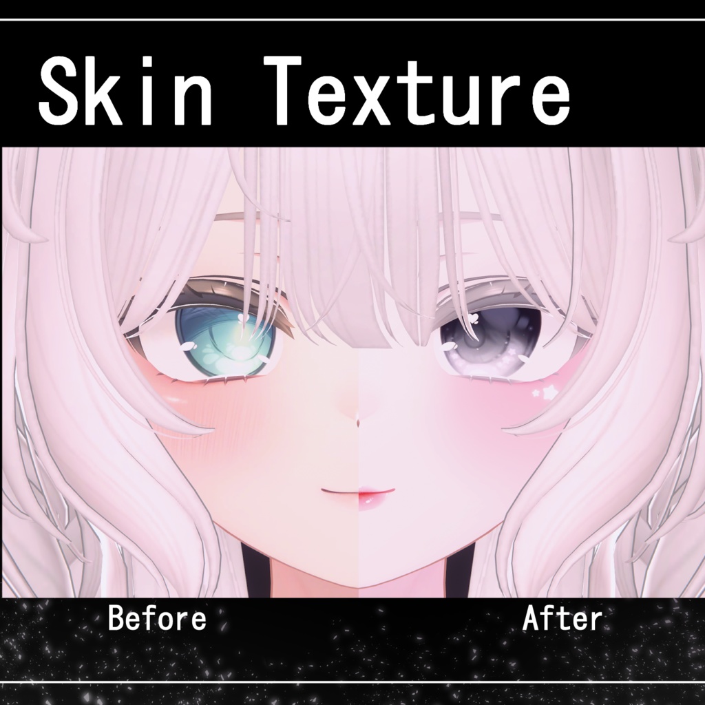 【マヌカ対応】♡ Manuka ♡ Celestial Shine ・EyesTexture & Makeup ・