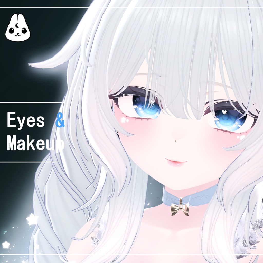 【マヌカ対応】♡ Manuka ♡ Celestial Shine ・EyesTexture & Makeup ・