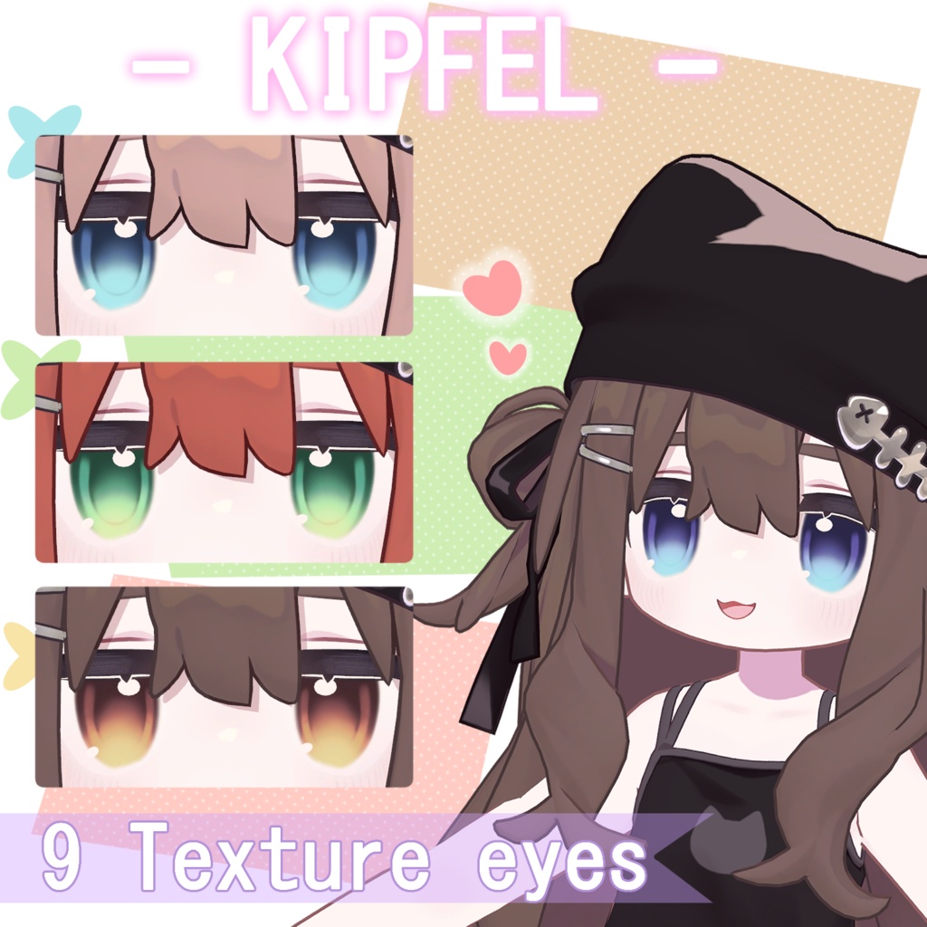 【キプフェル-Kipfel】♡ Doll Eyes♡・EyesTexture & Soft Makeup・