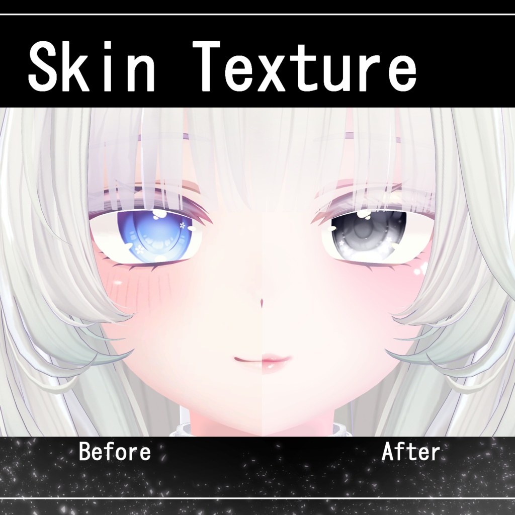 【萌対応】♡ Moe ♡ Celestial Shine ・EyesTexture & Makeup ・