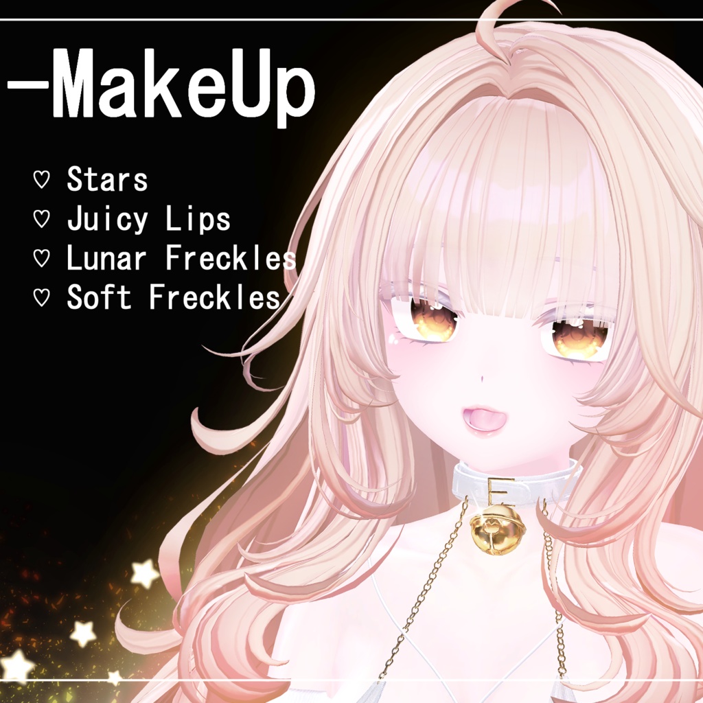 【萌対応】♡ Moe ♡ Celestial Shine ・EyesTexture & Makeup ・