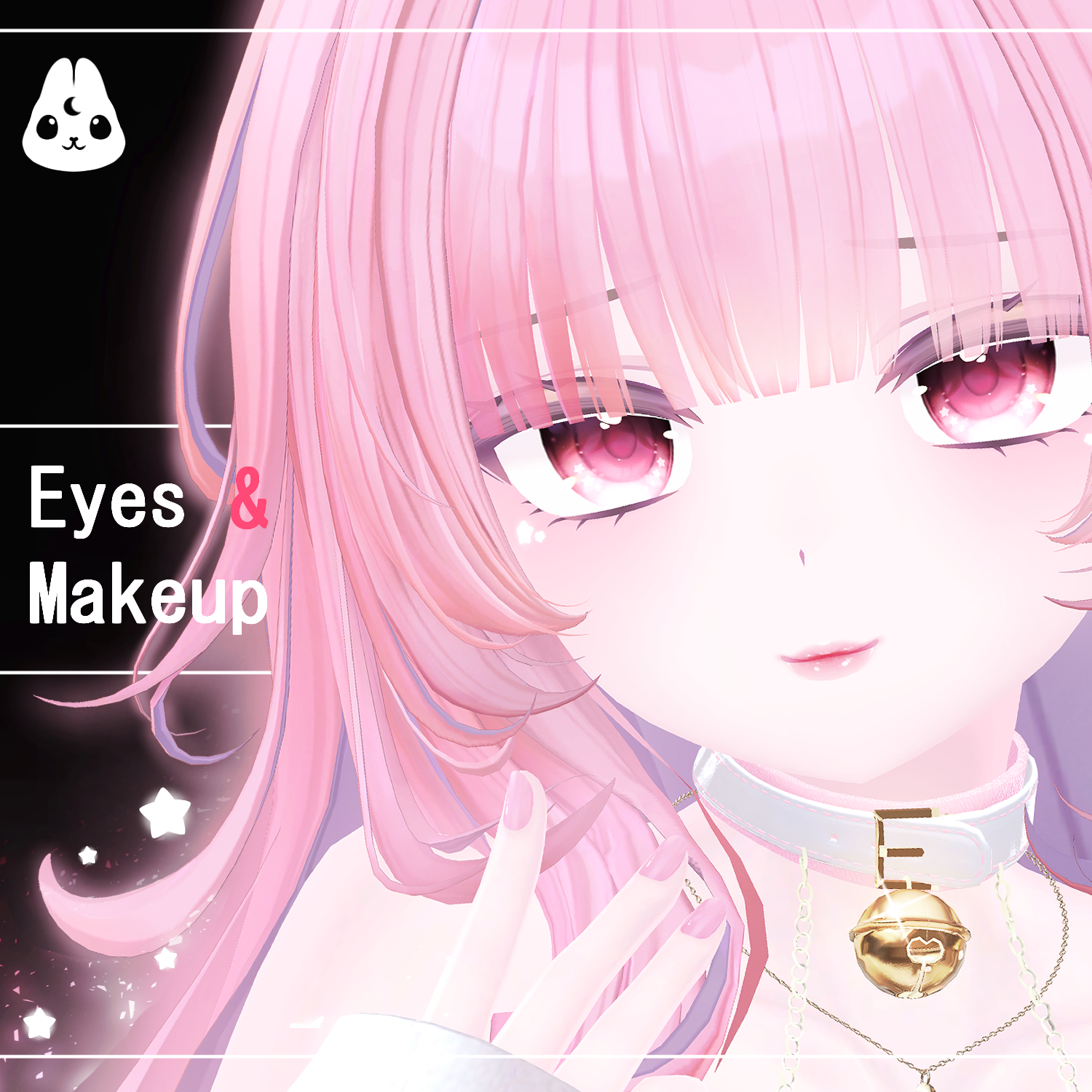 【萌対応】♡ Moe ♡ Celestial Shine ・EyesTexture & Makeup ・