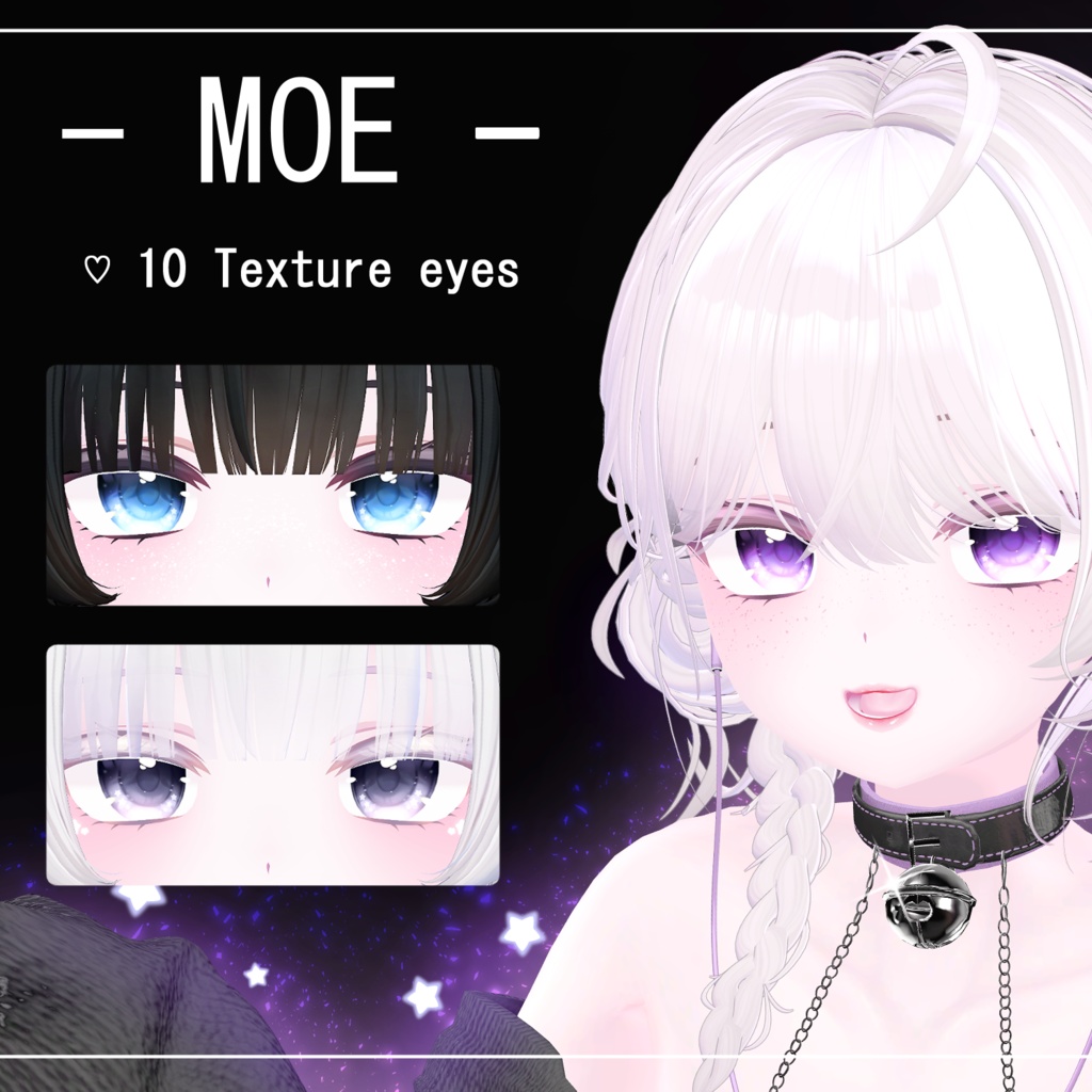 【萌対応】♡ Moe ♡ Celestial Shine ・EyesTexture & Makeup ・