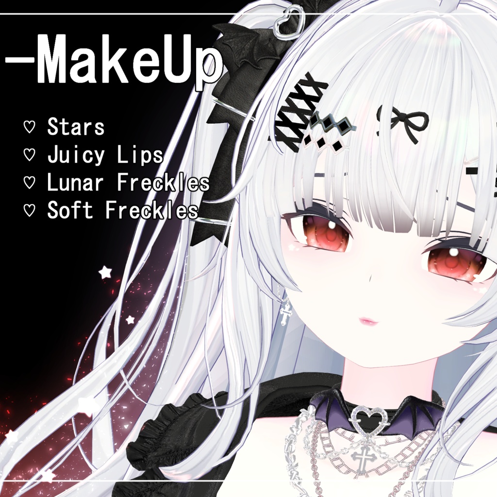 【ルルネ対応】♡ Rurune ♡ Celestial Shine ・EyesTexture & Makeup ・