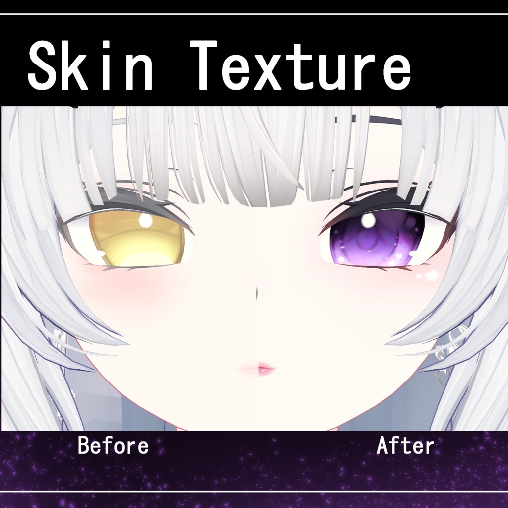 【ルルネ対応】♡ Rurune ♡ Celestial Shine ・EyesTexture & Makeup ・