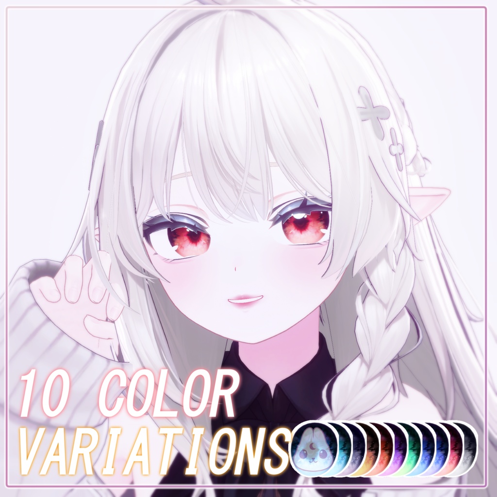 【しなの】♡ Shinano ♡ Ethereal Glow ・EyesTexture & Makeup ・