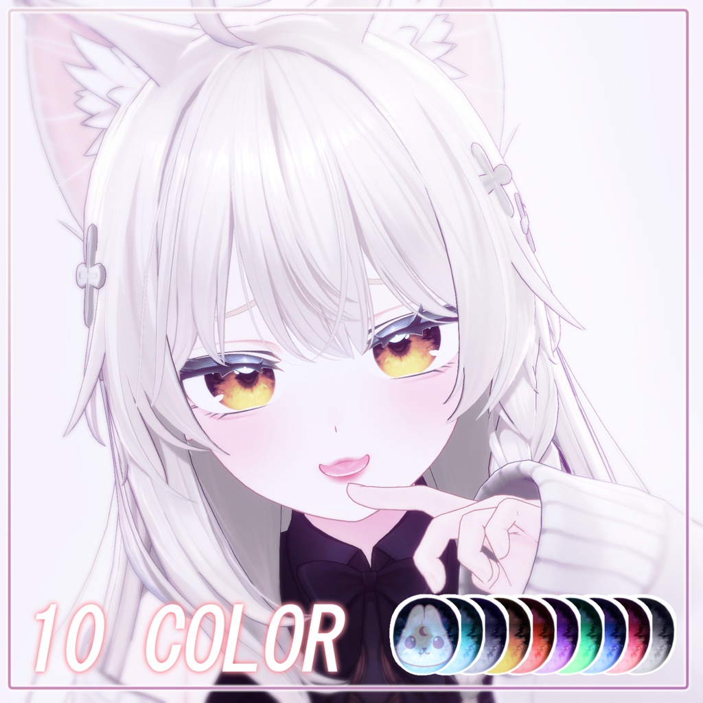 【しなの】♡ Shinano ♡ Ethereal Glow ・EyesTexture & Makeup ・