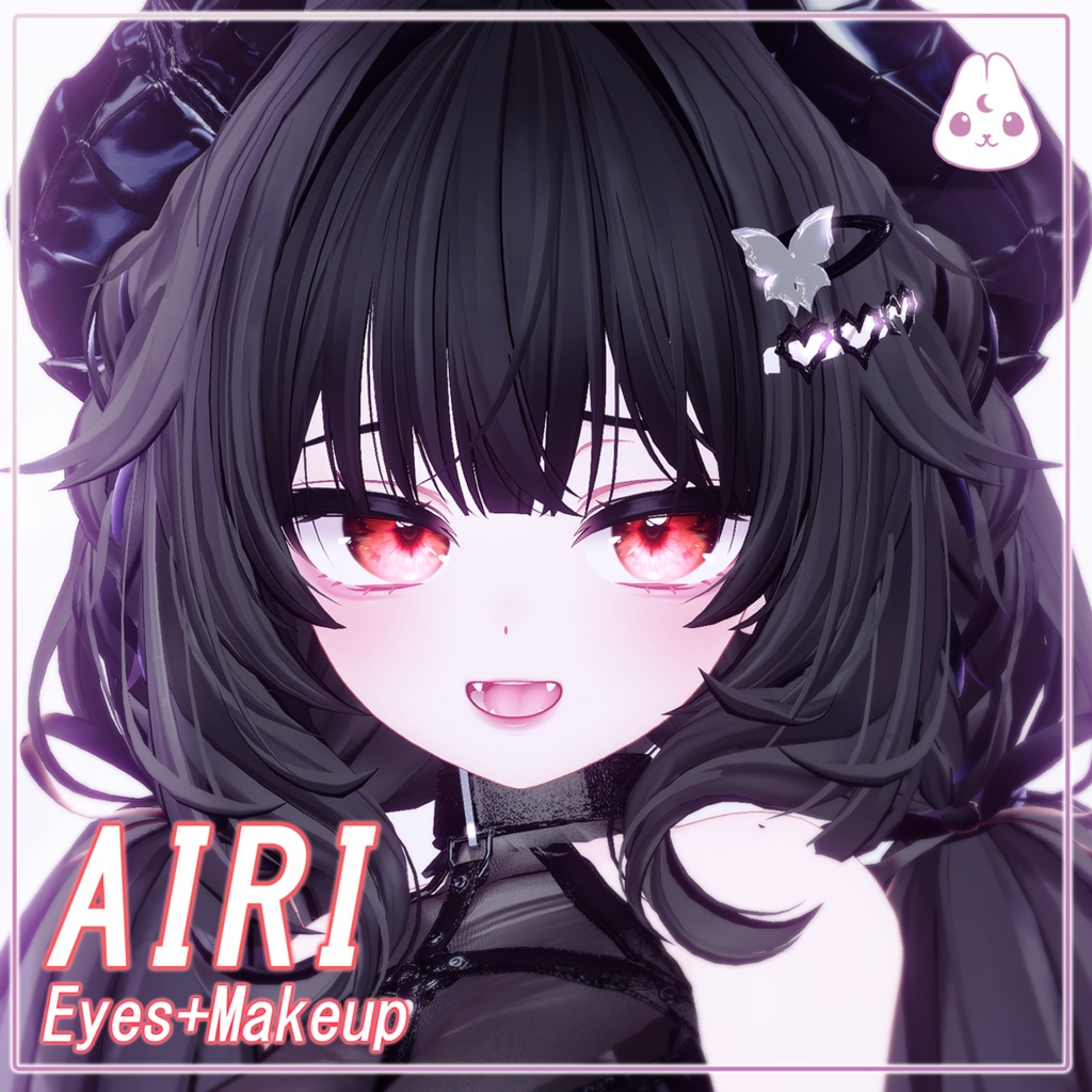 【愛莉】♡ Airi ♡ Ethereal Glow・EyesTexture & Makeup ・