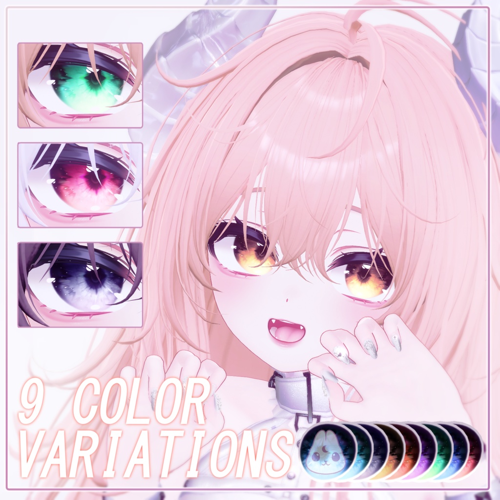 【愛莉】♡ Airi ♡ Ethereal Glow・EyesTexture & Makeup ・