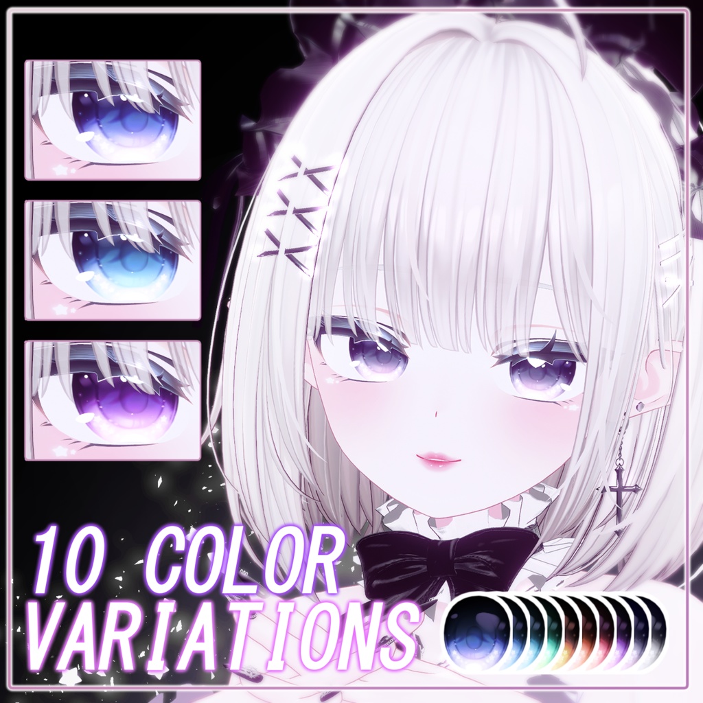 【しなの】♡ Shinano ♡ Celestial Shine ・EyesTexture & Makeup ・