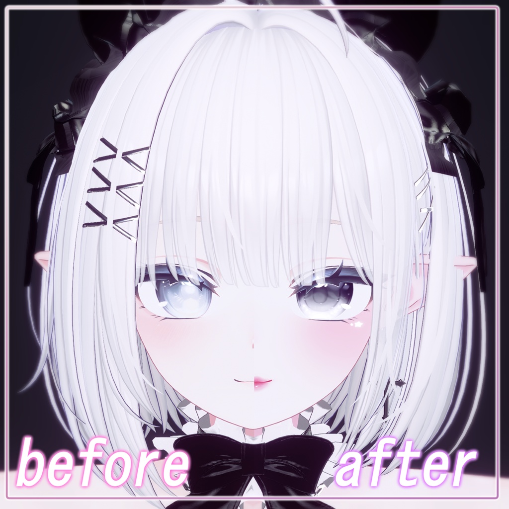 【しなの】♡ Shinano ♡ Celestial Shine ・EyesTexture & Makeup ・