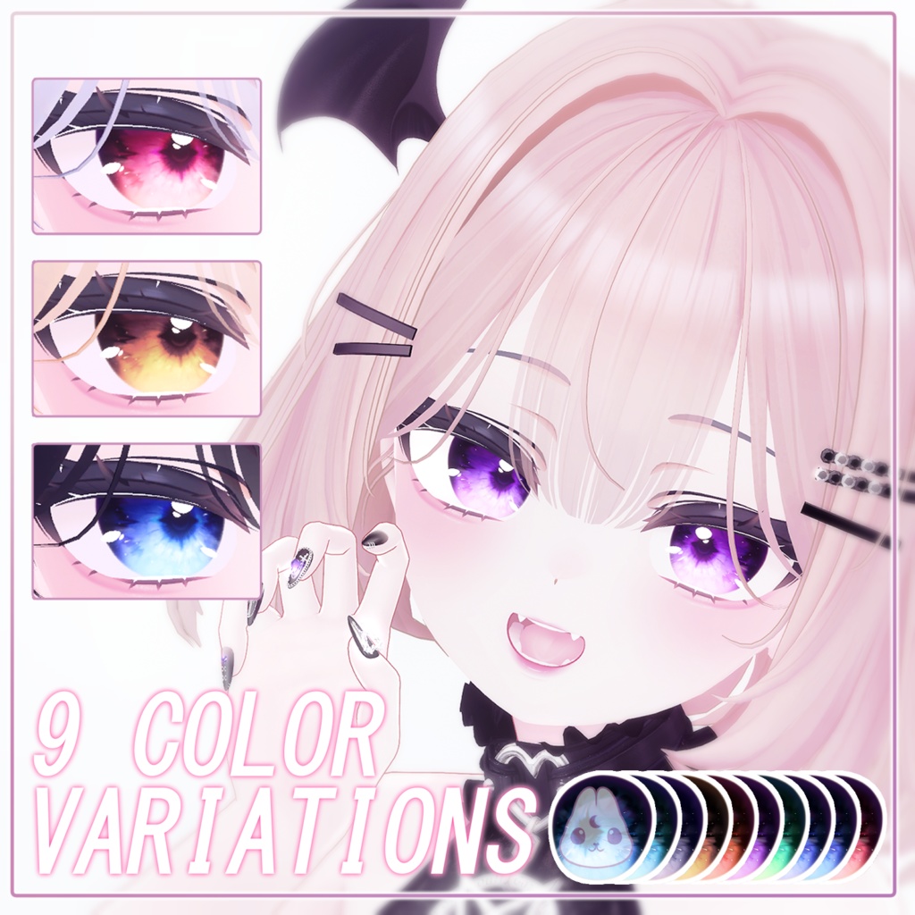 【マヌカ】♡ Manuka ♡ Ethereal Glow・EyesTexture & Makeup ・