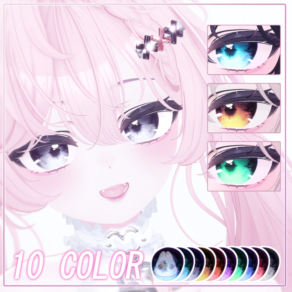 【マヌカ】♡ Manuka ♡ Ethereal Glow・EyesTexture & Makeup ・