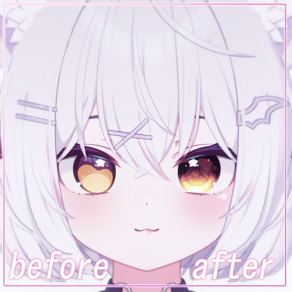 ショコラ( ・ᴗ・ ) CHOCOLAT・ショコラ】 Eye texture Collection 