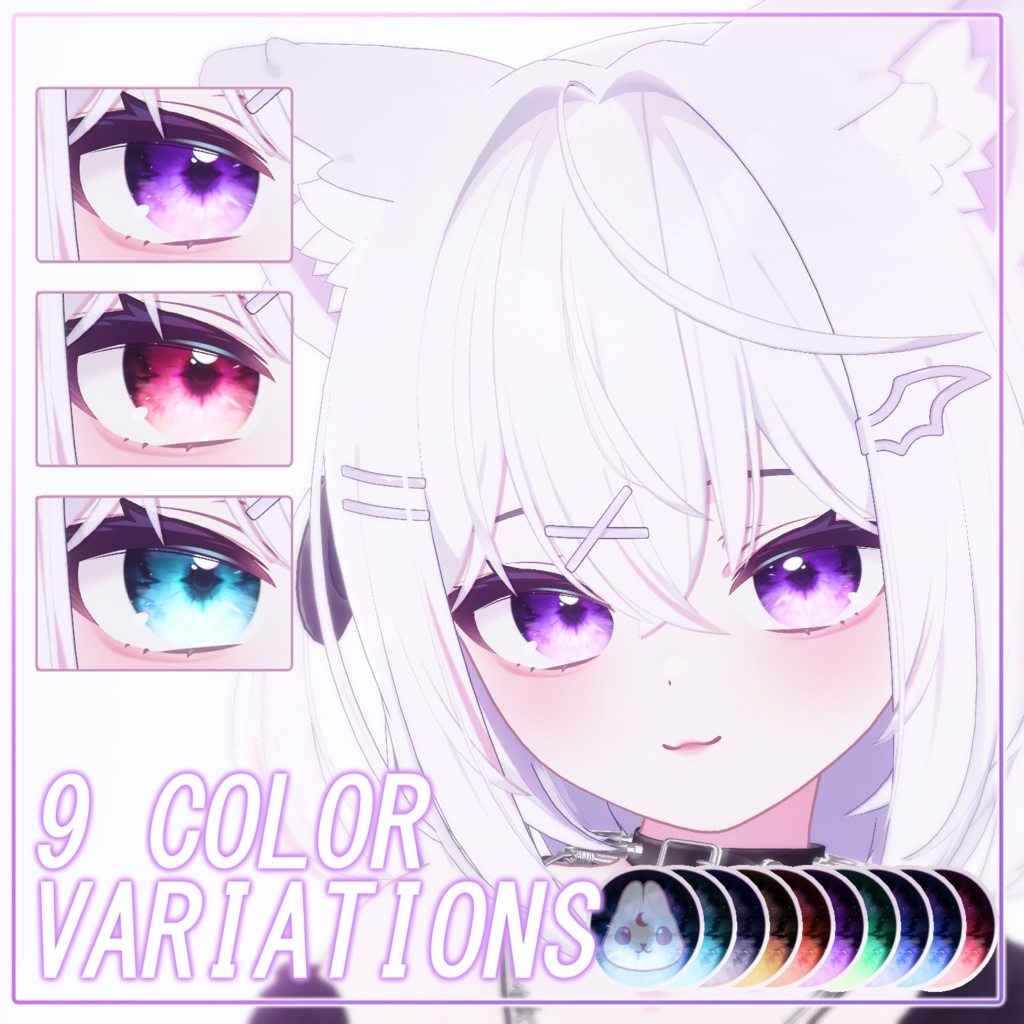 【ショコラ】♡ Chocolat ♡ Ethereal Glow・EyesTexture & Makeup ・