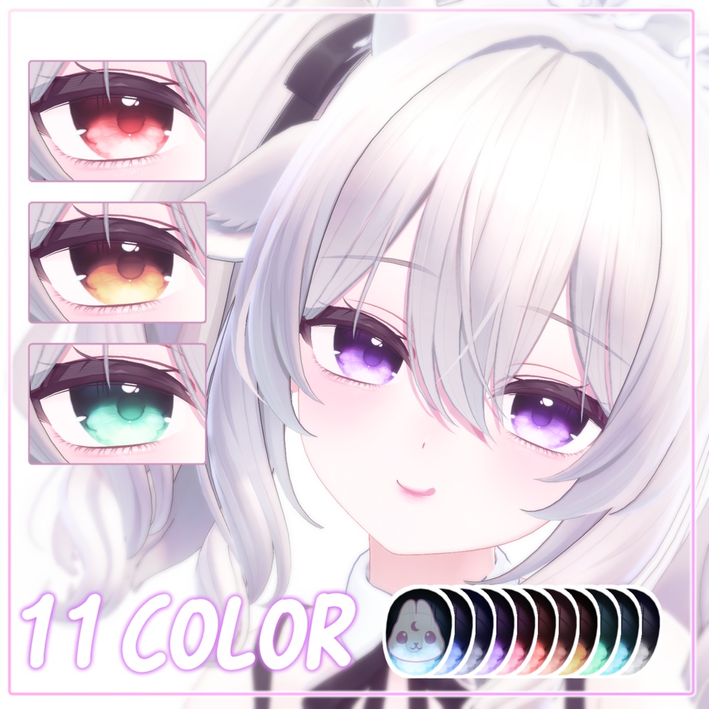 【ミルティナ】♡ Milltina ♡ Floral Gleam ・EyesTexture & Makeup ・