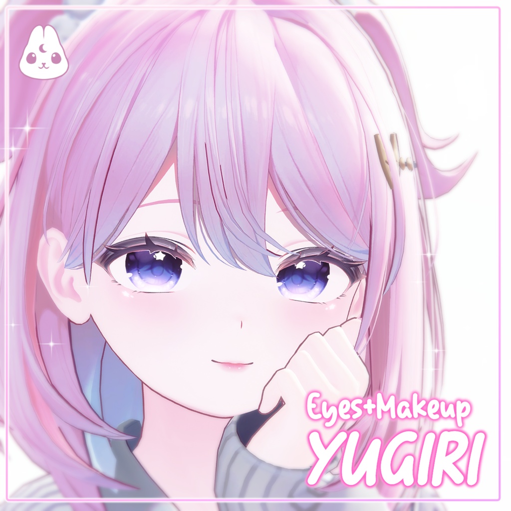 【ゆうぎり】♡ Yugiri ♡ Celestial Shine ・EyesTexture & Makeup ・