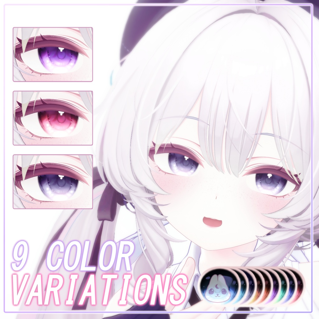 【ラムネ】♡ Ramune ♡ Celestial Shine ・EyesTexture & Makeup ・